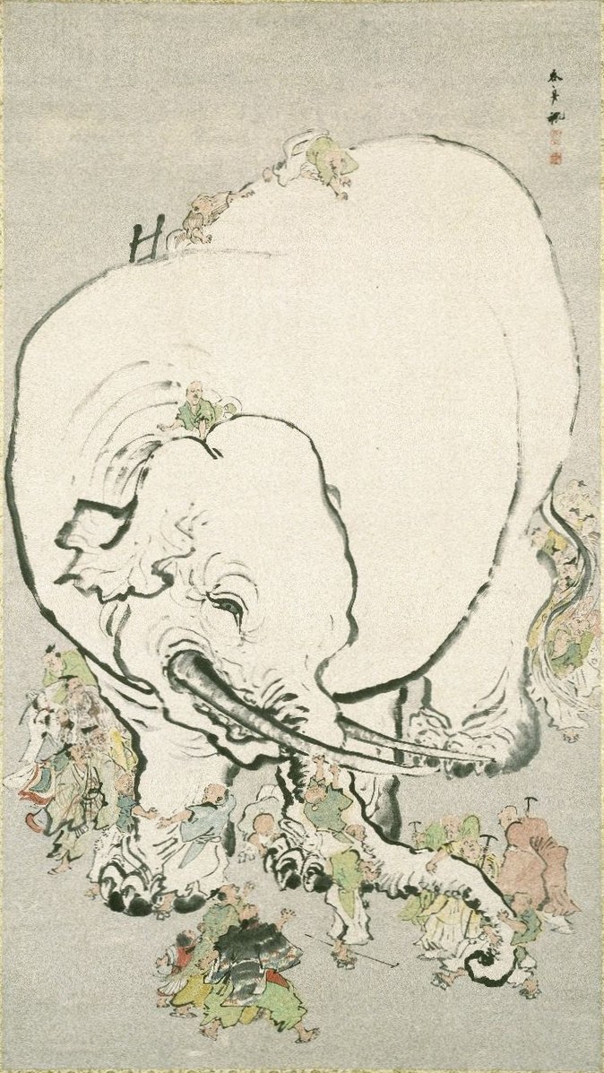 Blind Men Appraising an Elephant (Ohara Donshu - Online Collection of Brooklyn Museum)